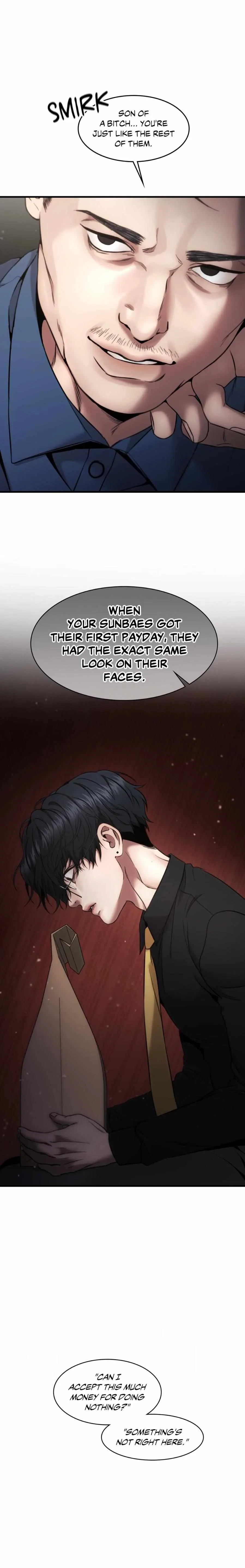 Chapter 60, page 3