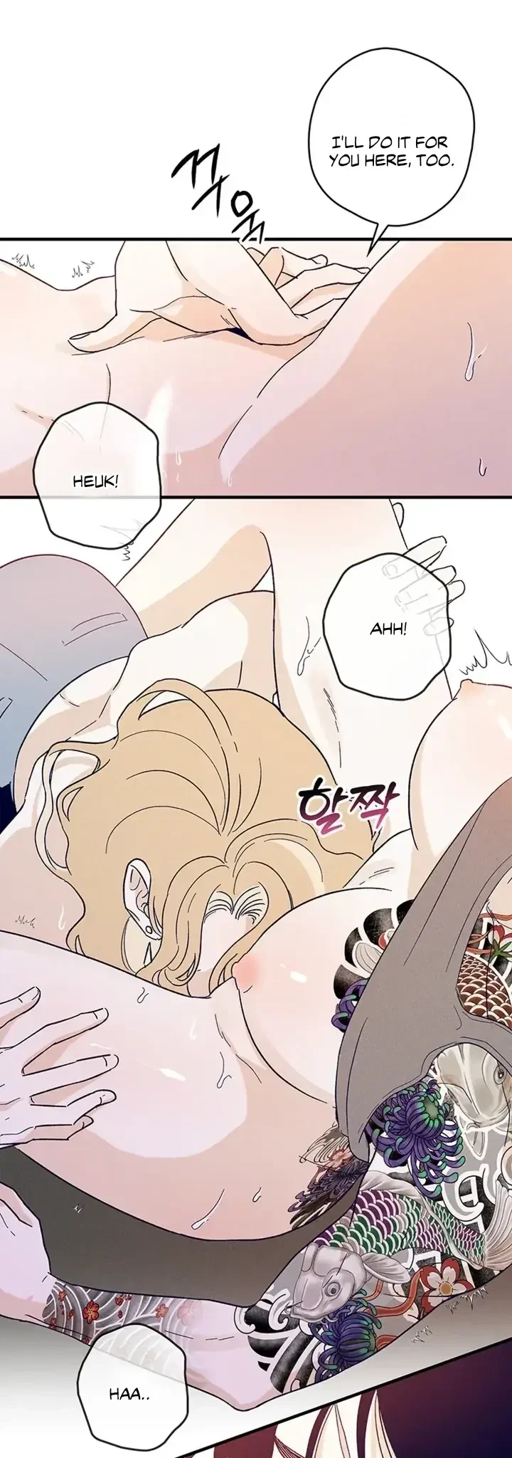 Chapter 3, page 17
