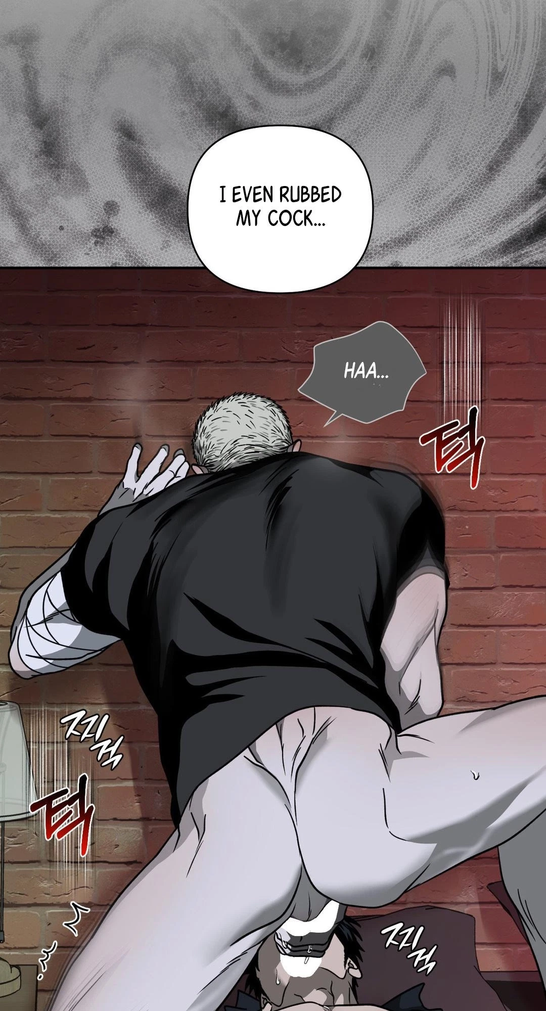 Shutline Chapter 131, page 12
