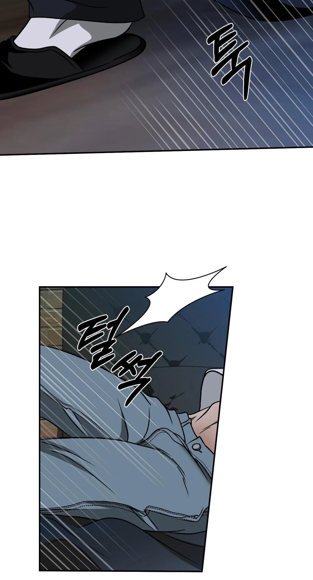 Shutline Chapter 131, page 19