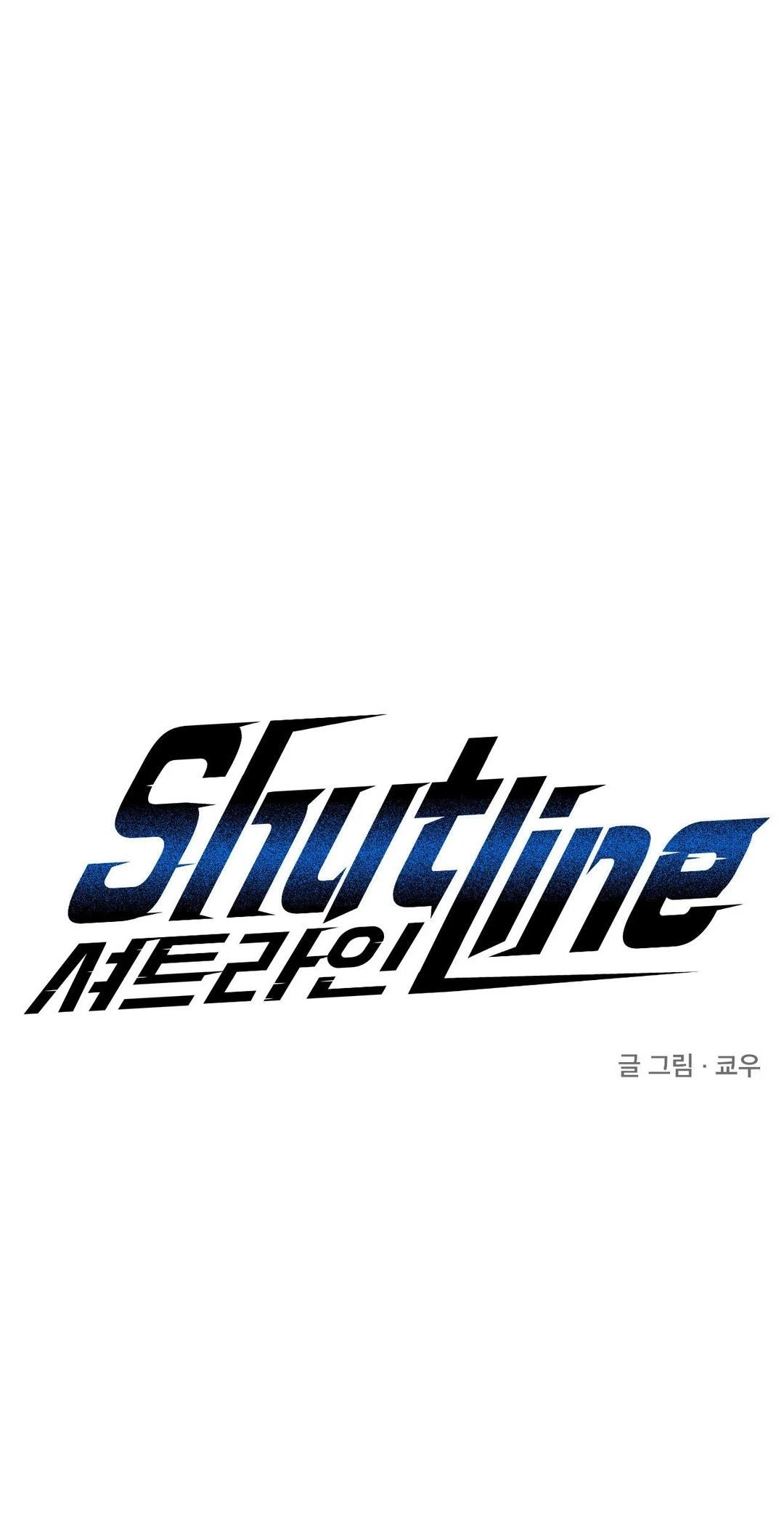 Shutline Chapter 131, page 2