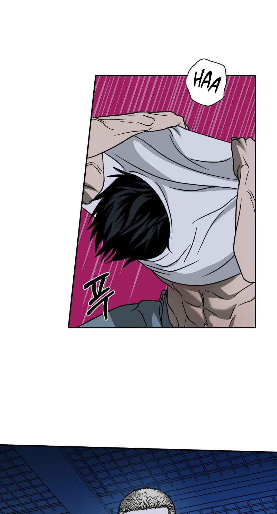 Shutline Chapter 131, page 20