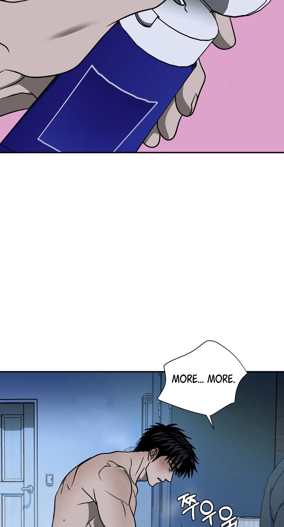 Shutline Chapter 131, page 36