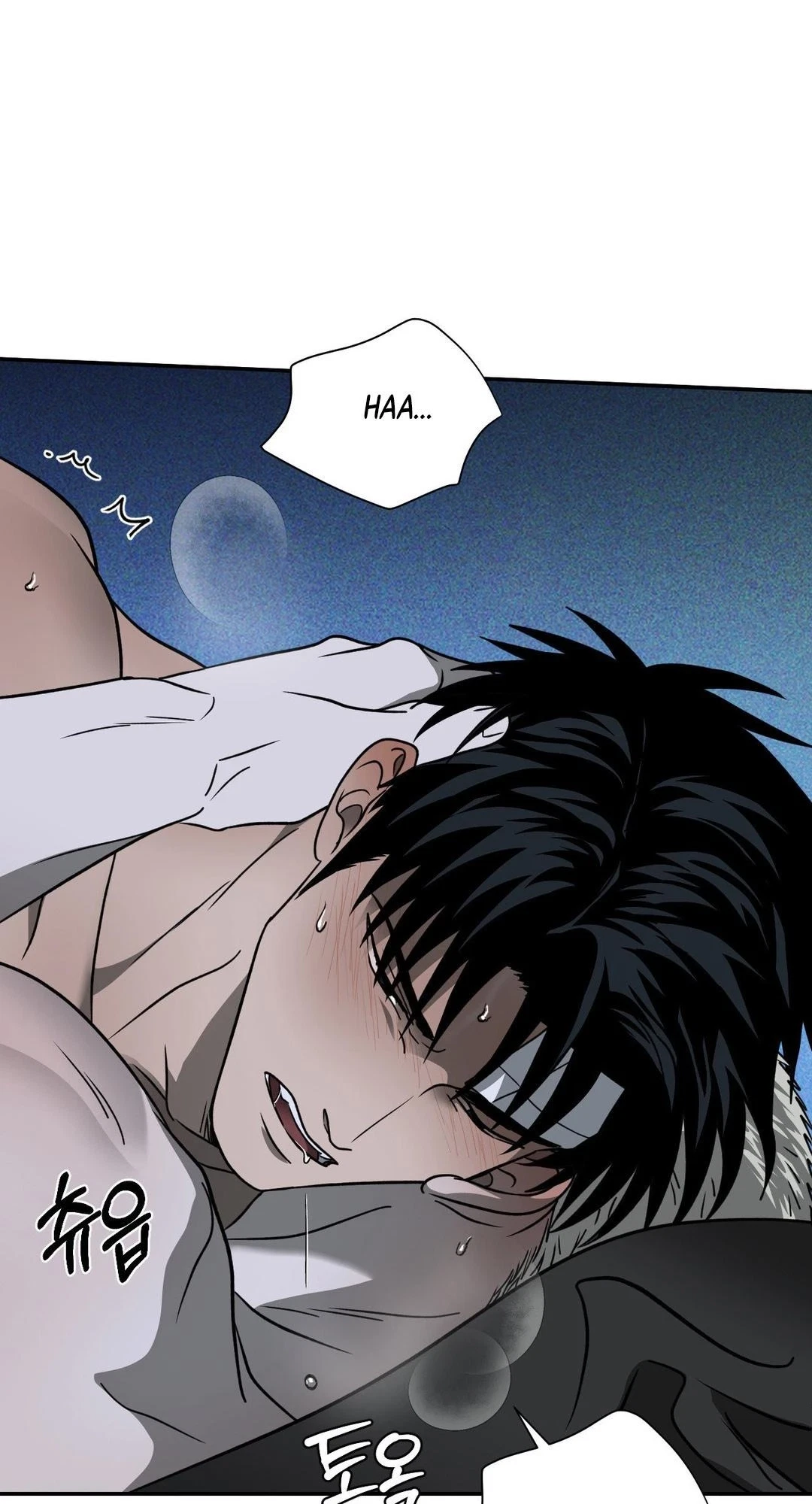 Shutline Chapter 131, page 41