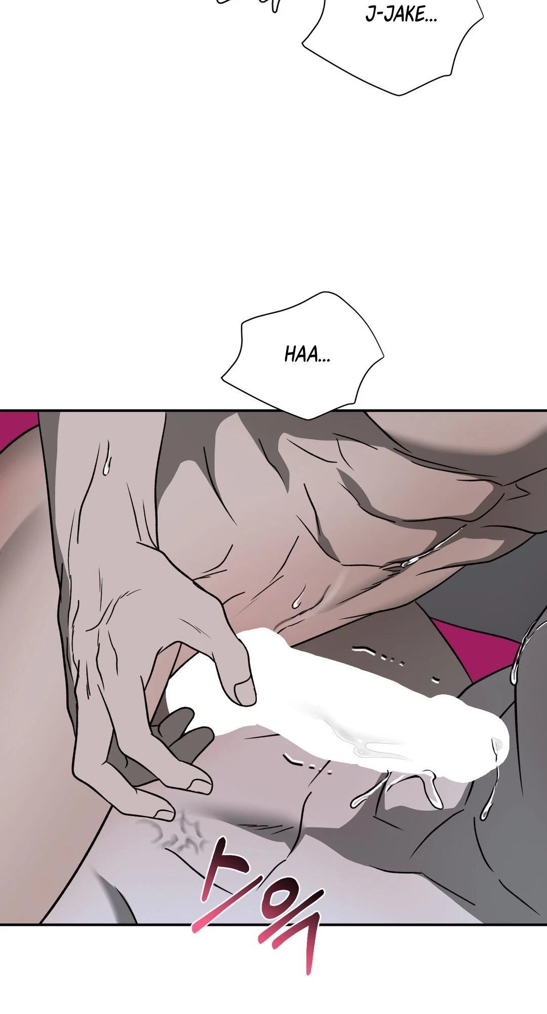 Shutline Chapter 131, page 42