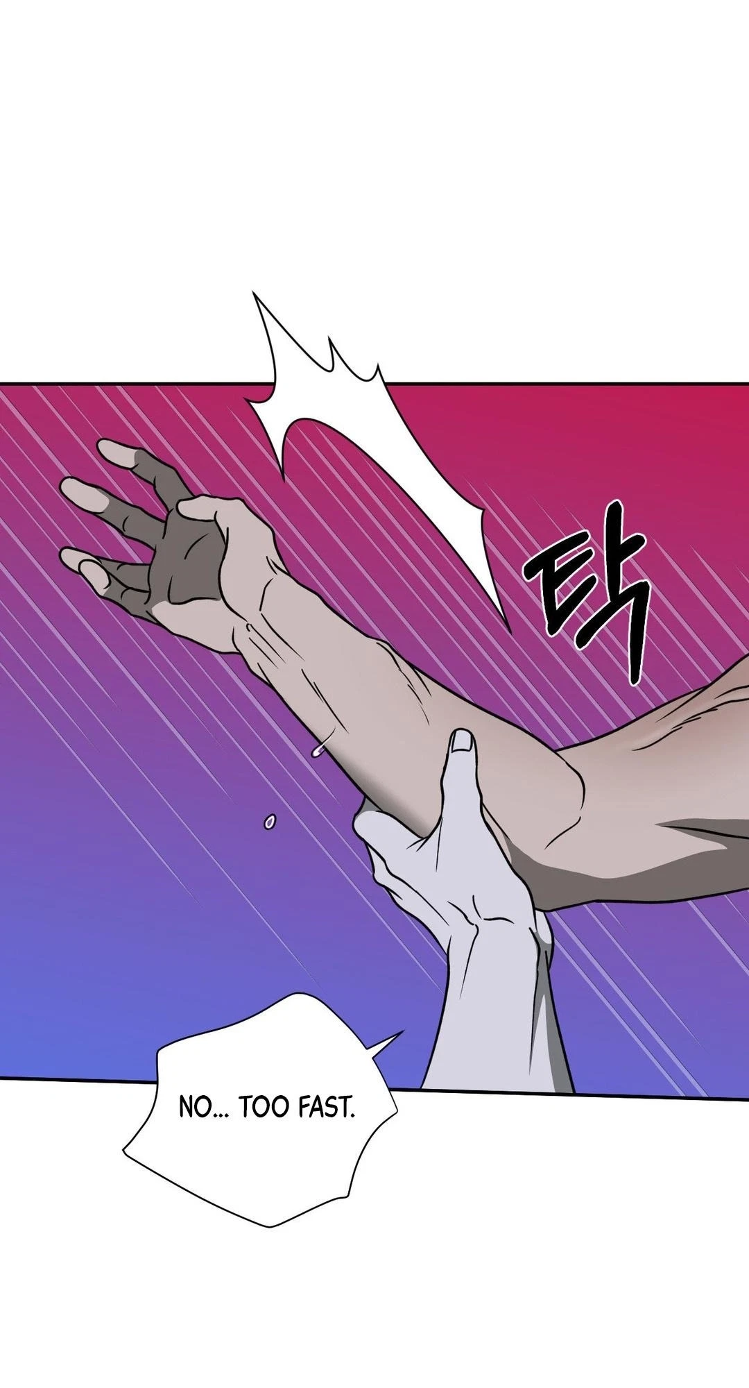 Shutline Chapter 131, page 43