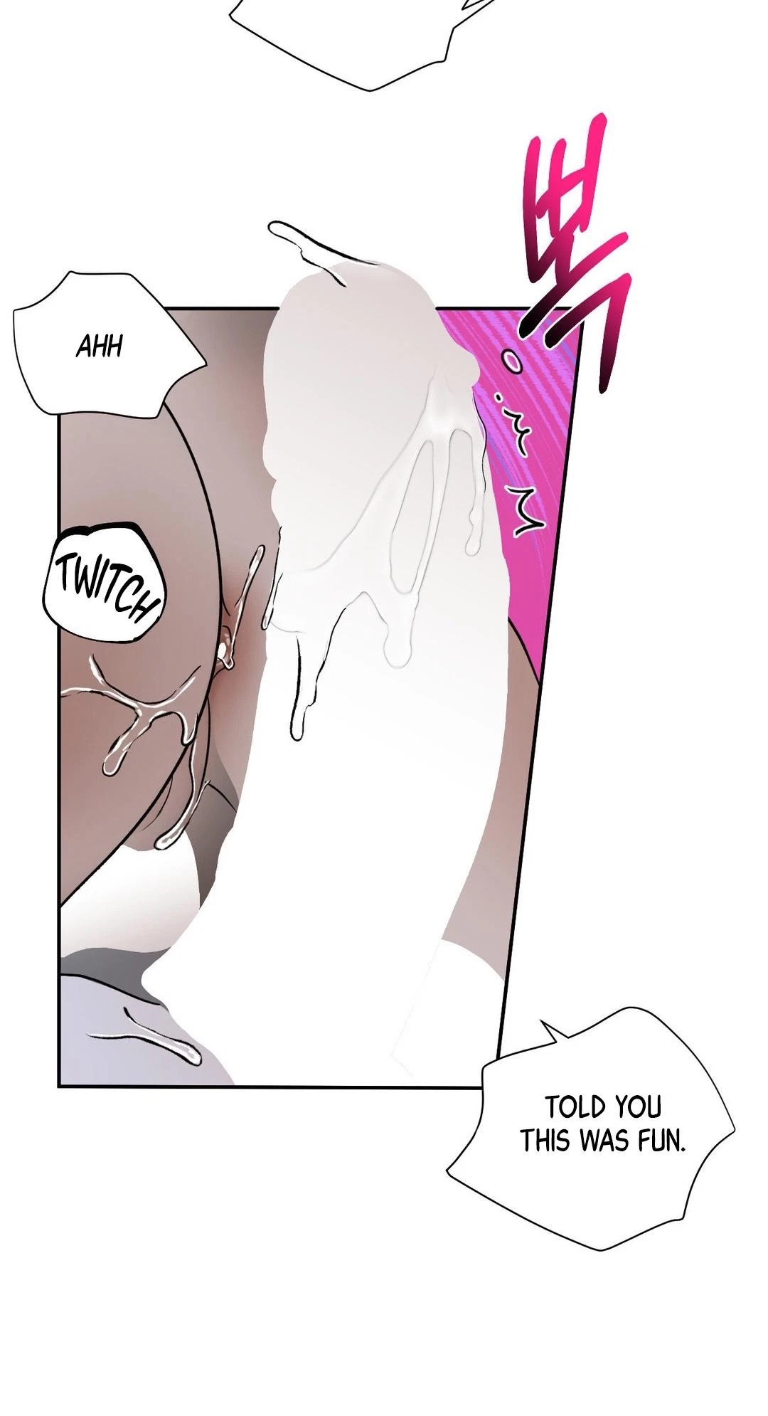Shutline Chapter 131, page 46