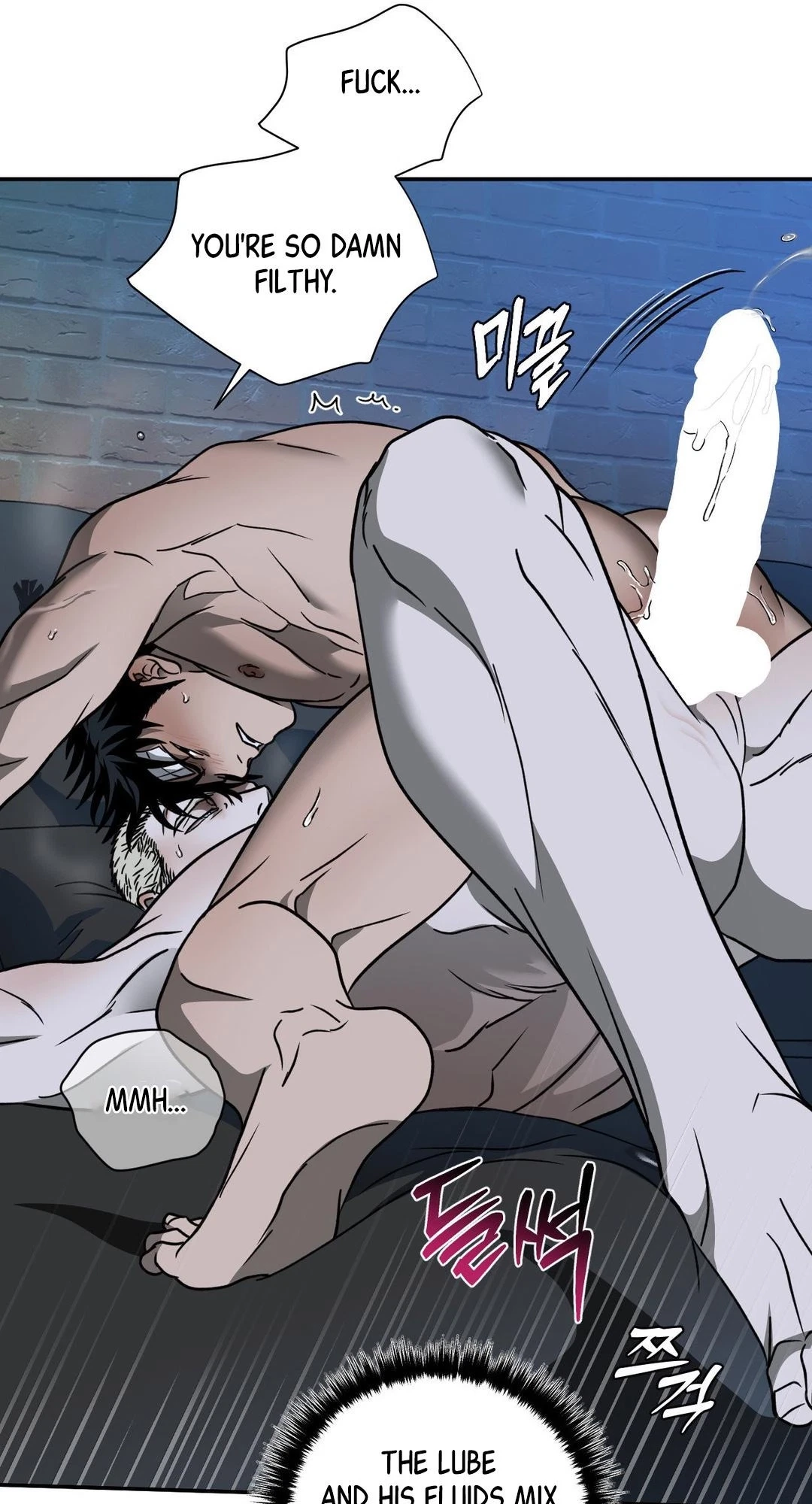 Shutline Chapter 131, page 47
