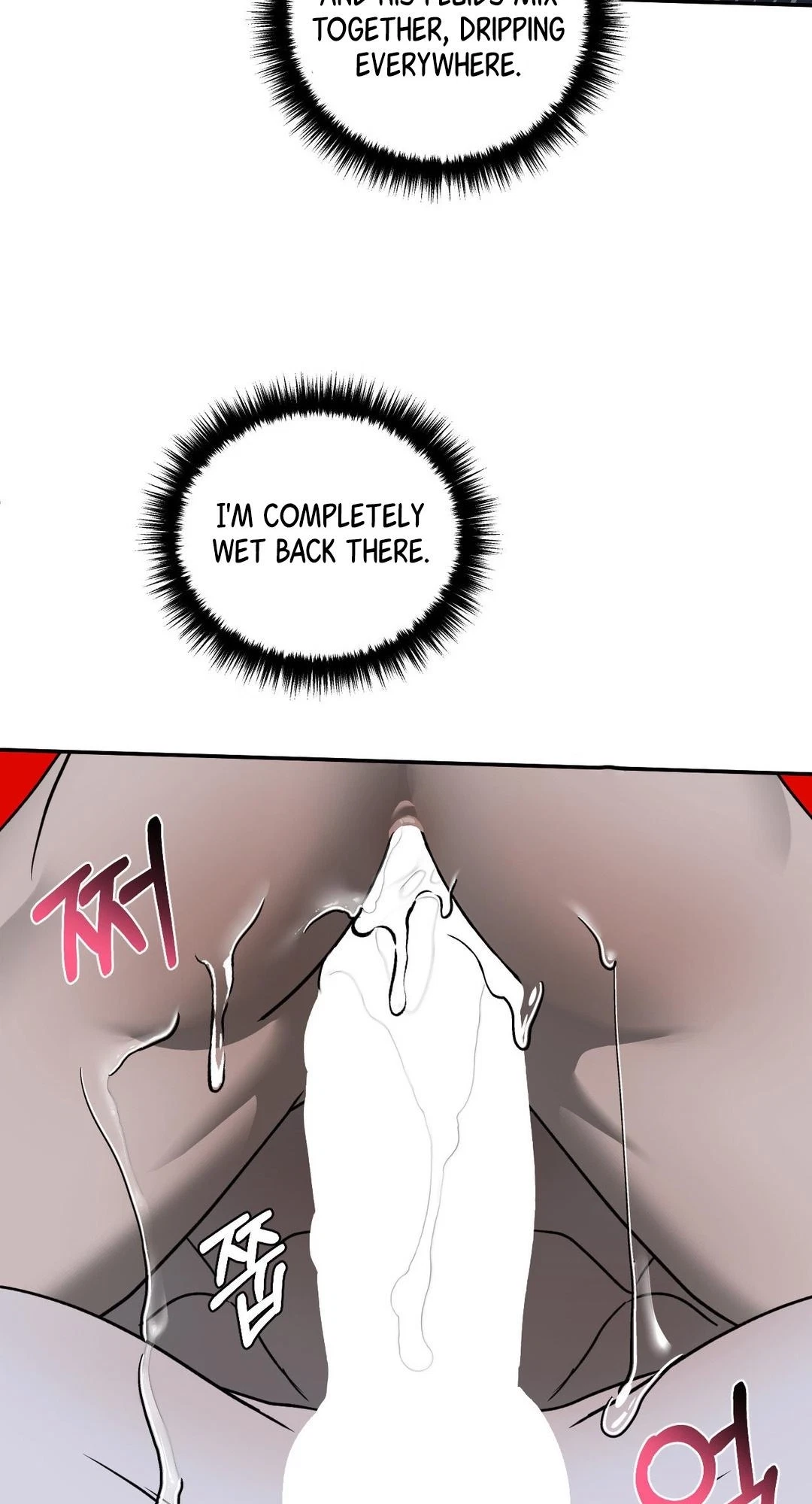 Shutline Chapter 131, page 48