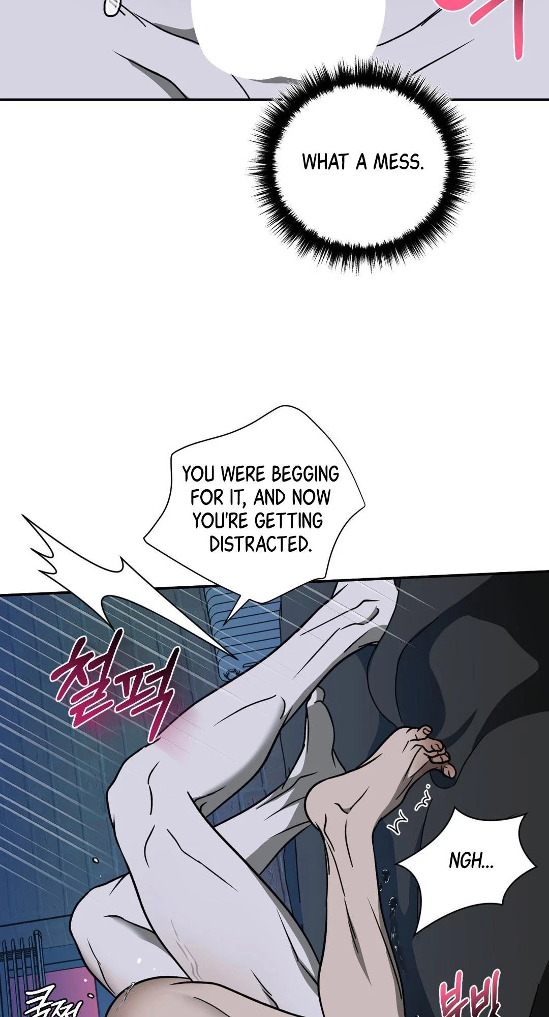 Shutline Chapter 131, page 49