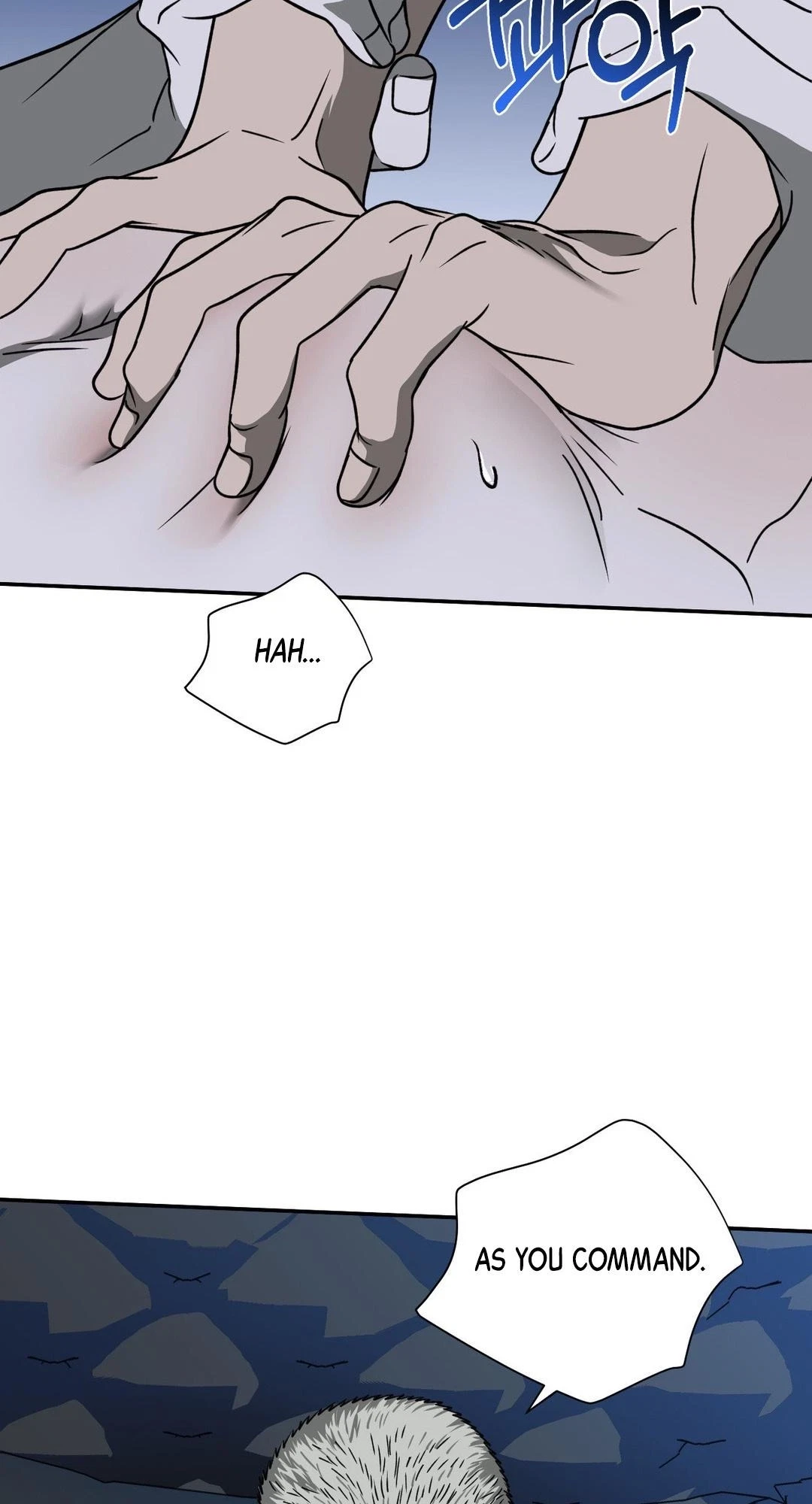 Shutline Chapter 131, page 57