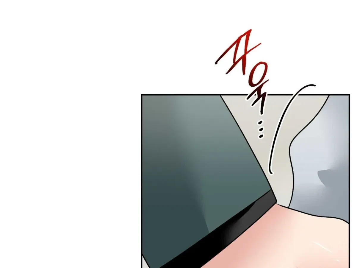 Chapter 17, page 119