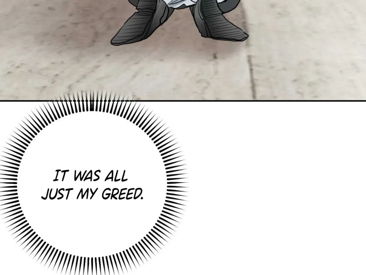 Chapter 17, page 14