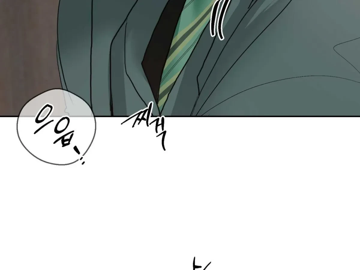 Chapter 17, page 141