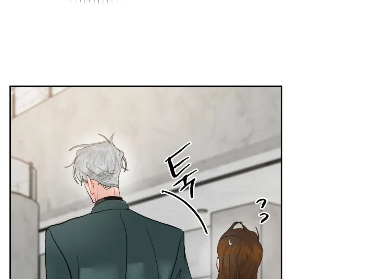 Chapter 17, page 15