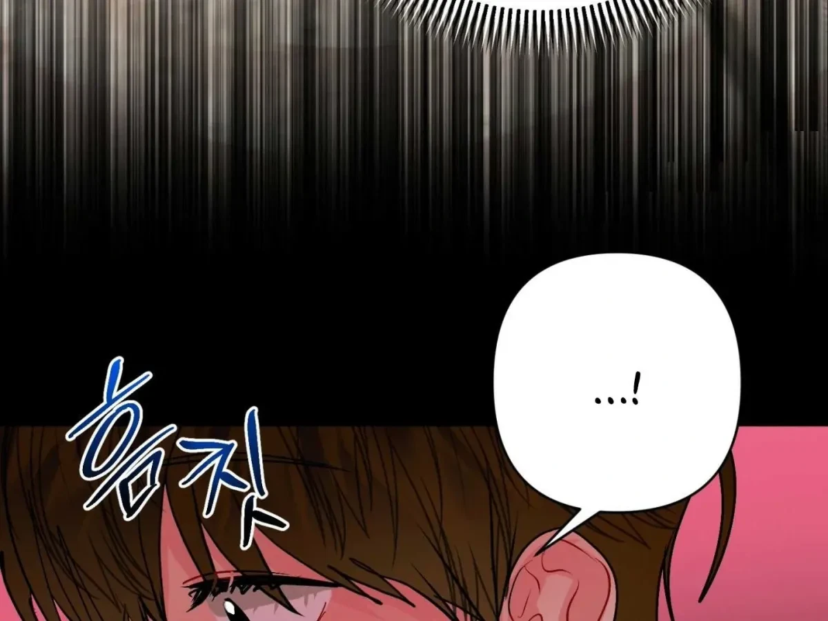 Chapter 17, page 29