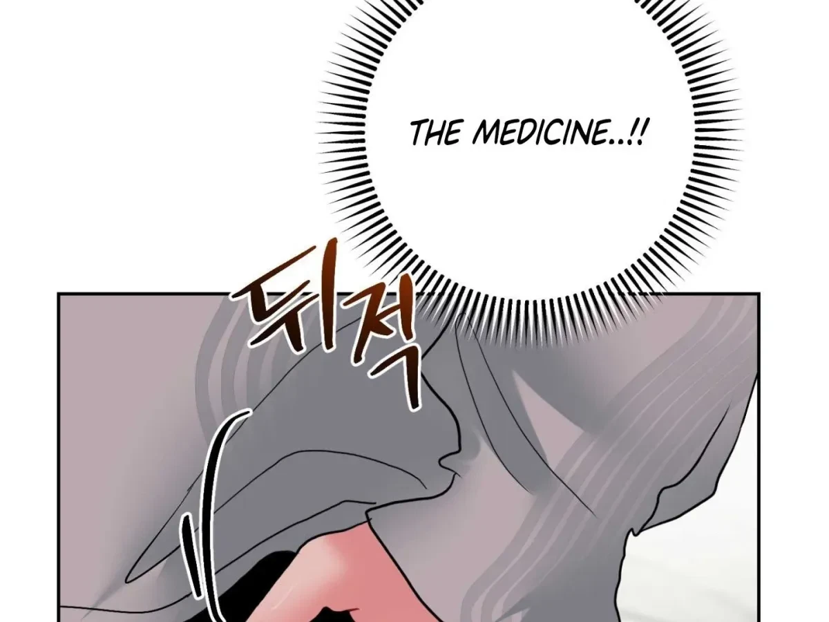 Chapter 17, page 32