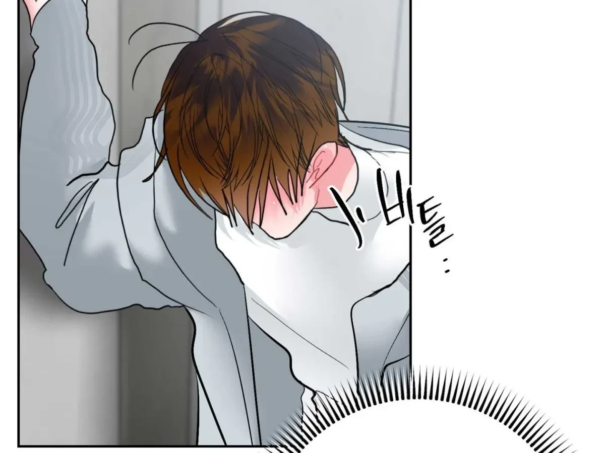 Chapter 17, page 35