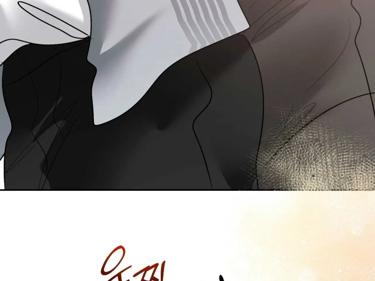 Chapter 17, page 45