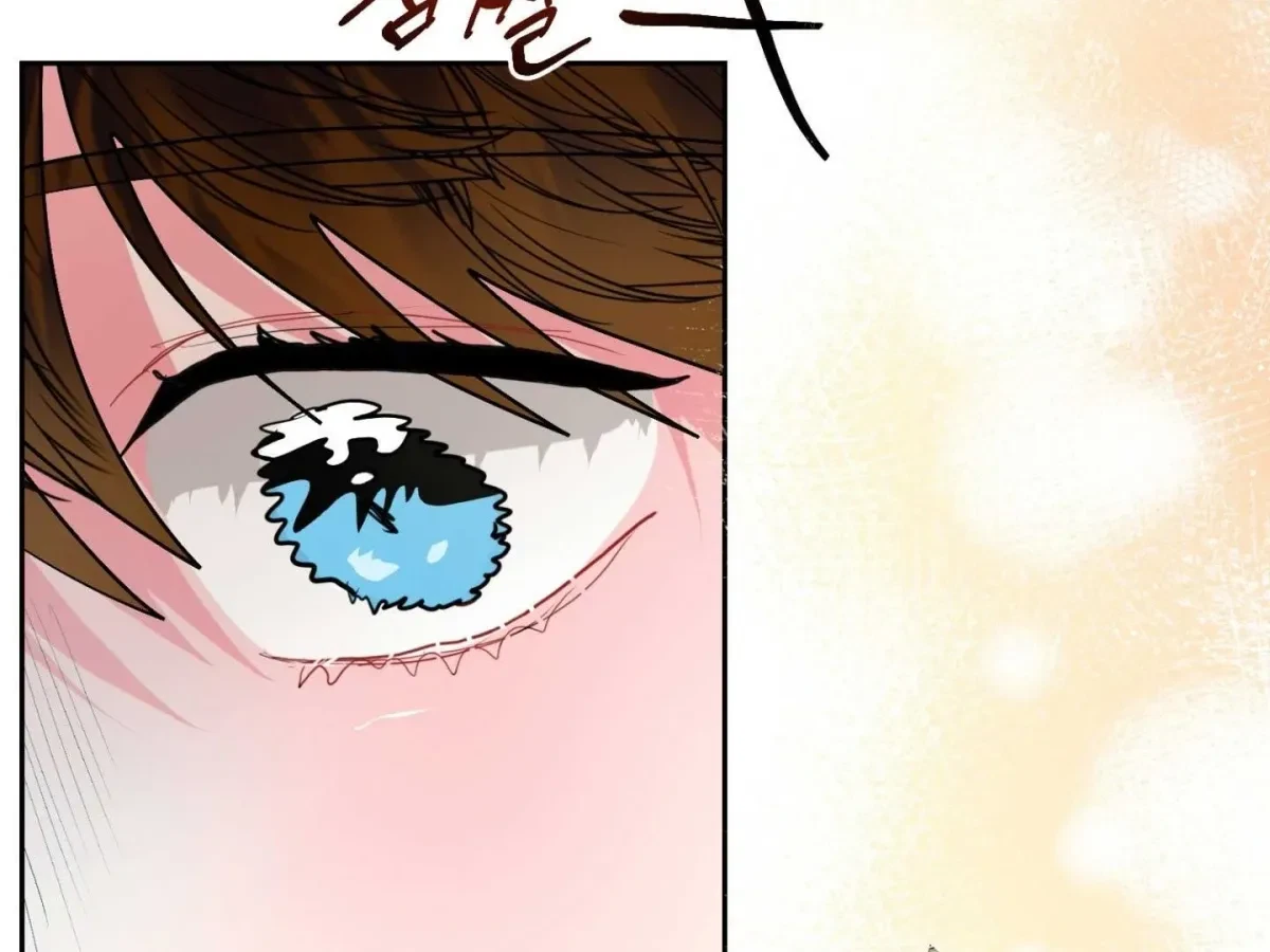 Chapter 17, page 46