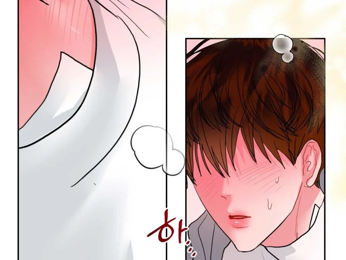 Chapter 17, page 71