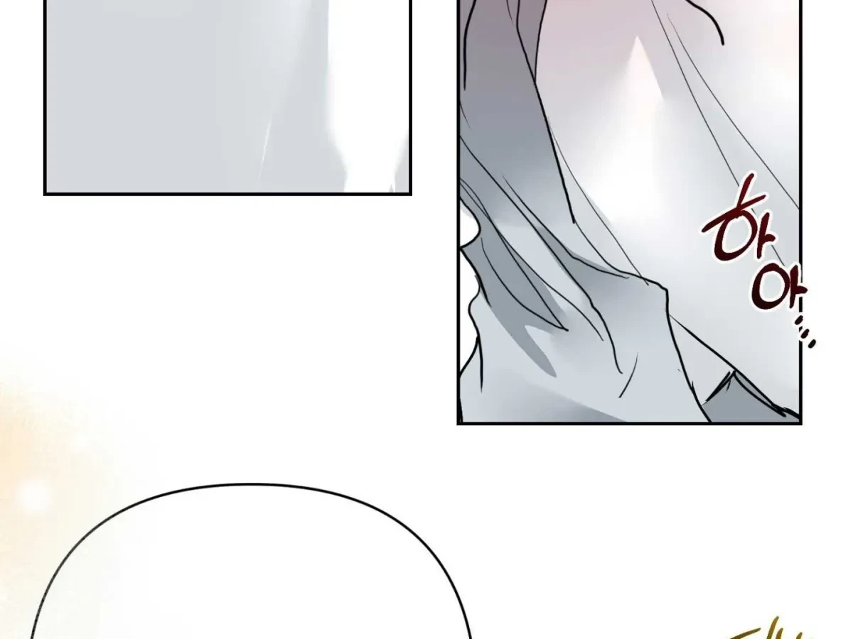 Chapter 17, page 72