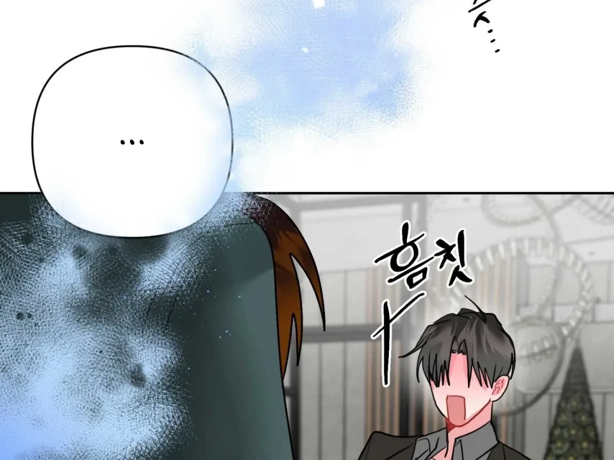 Chapter 17, page 81