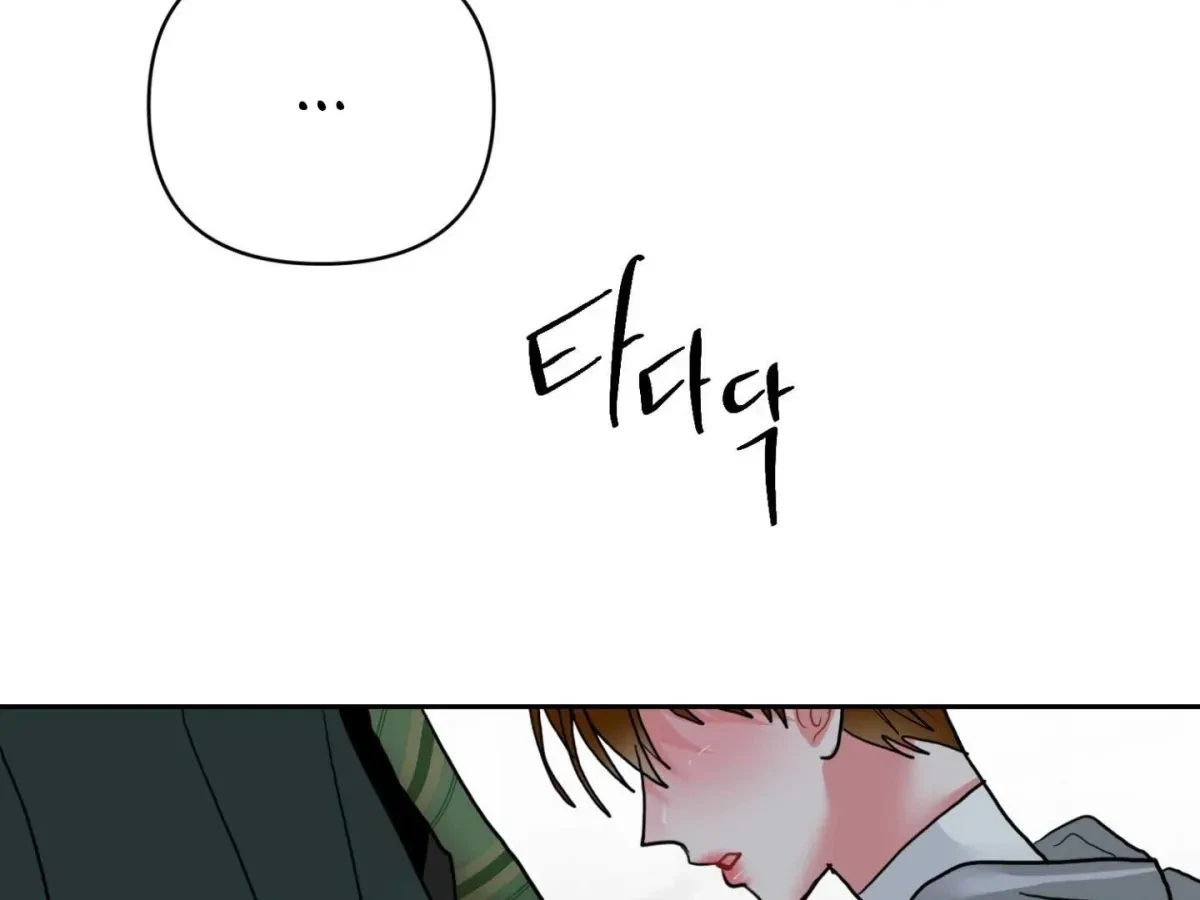 Chapter 17, page 83