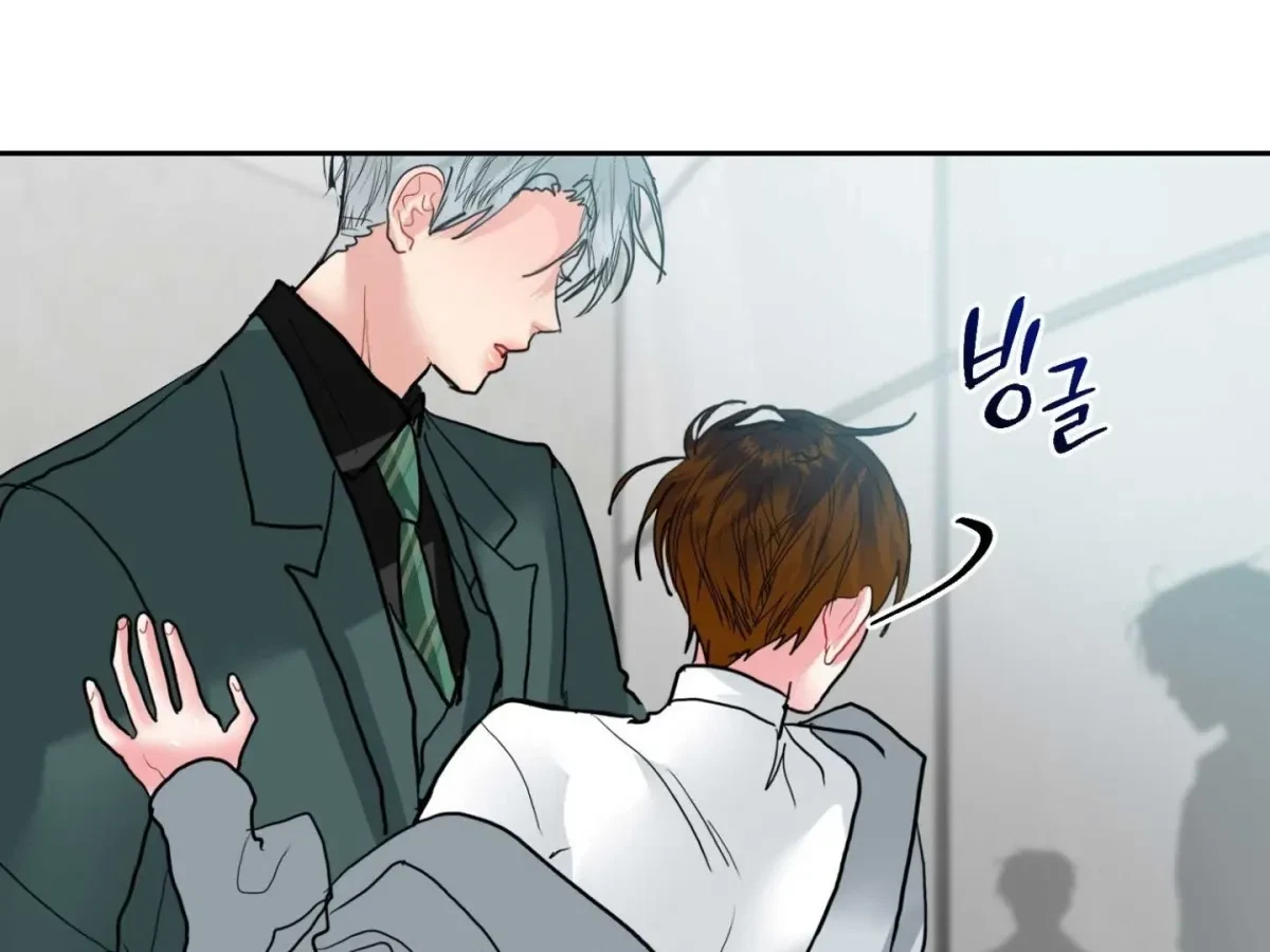 Chapter 17, page 89
