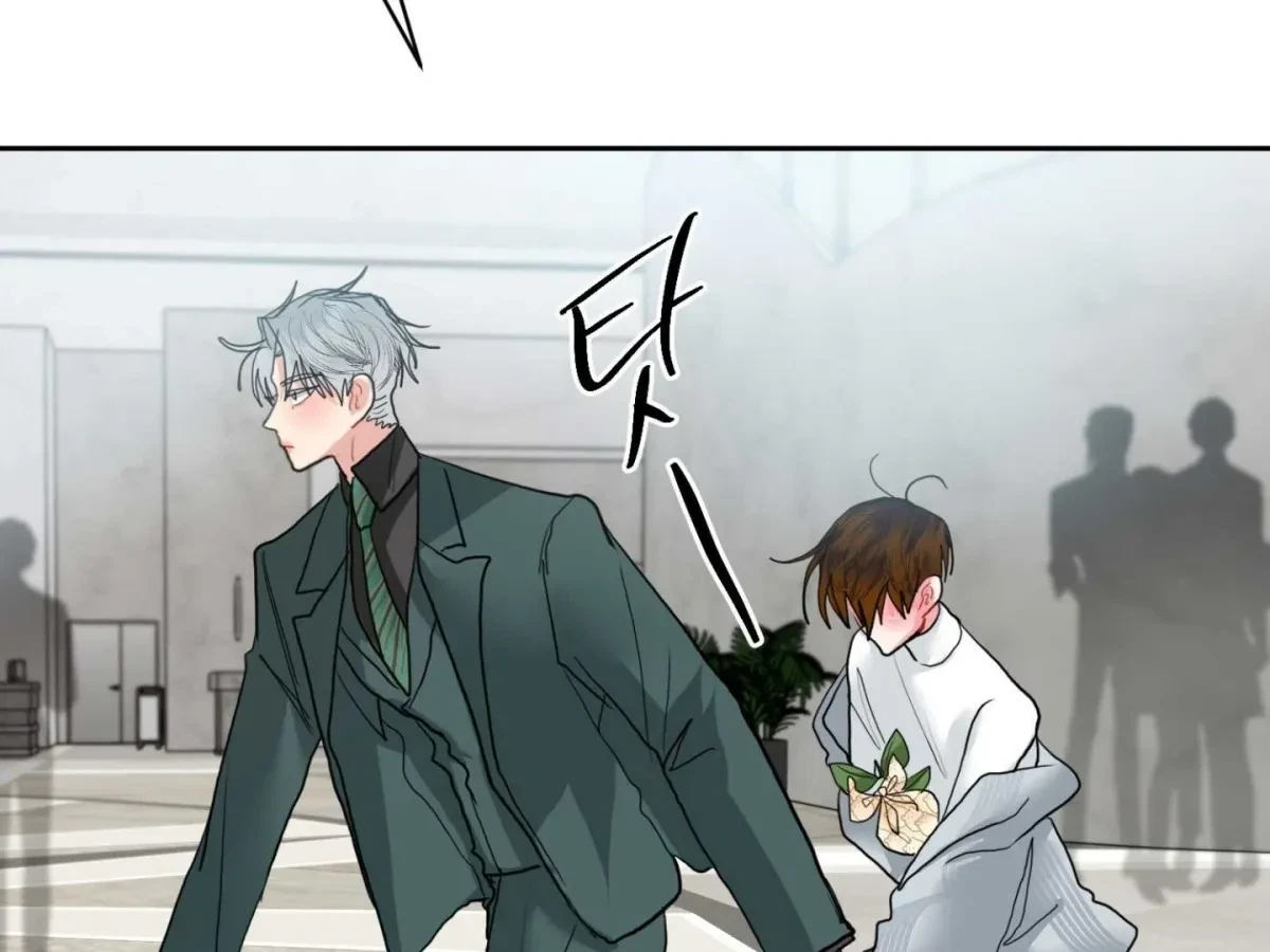 Chapter 17, page 99