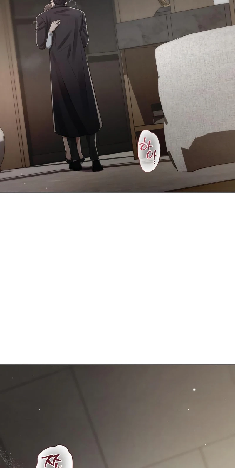 Chapter 24, page 4