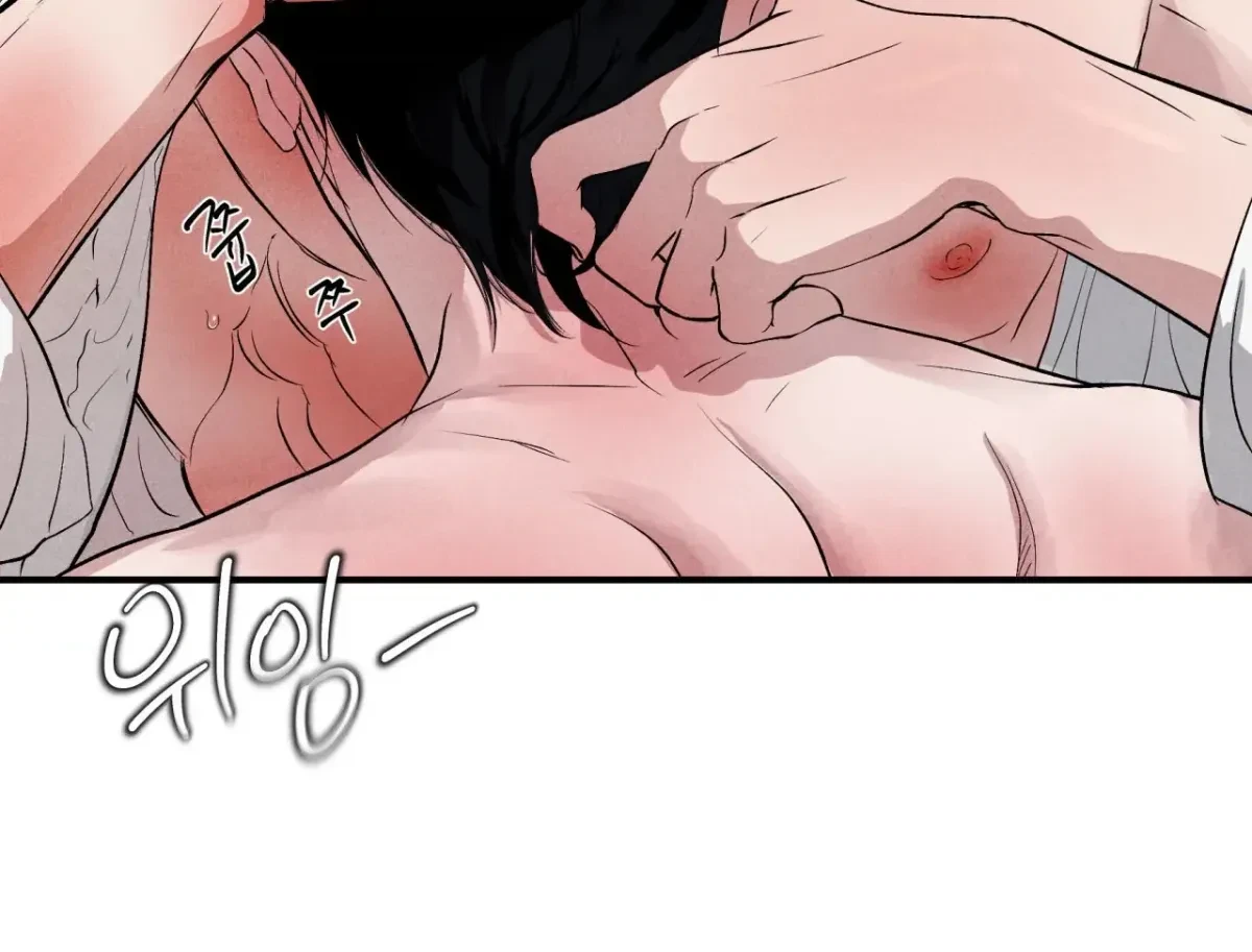 Chapter 41, page 111