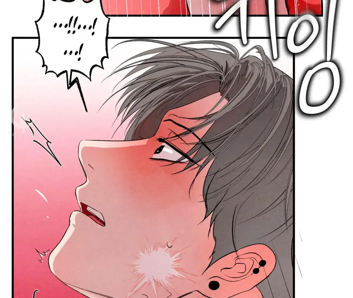 Chapter 41, page 139