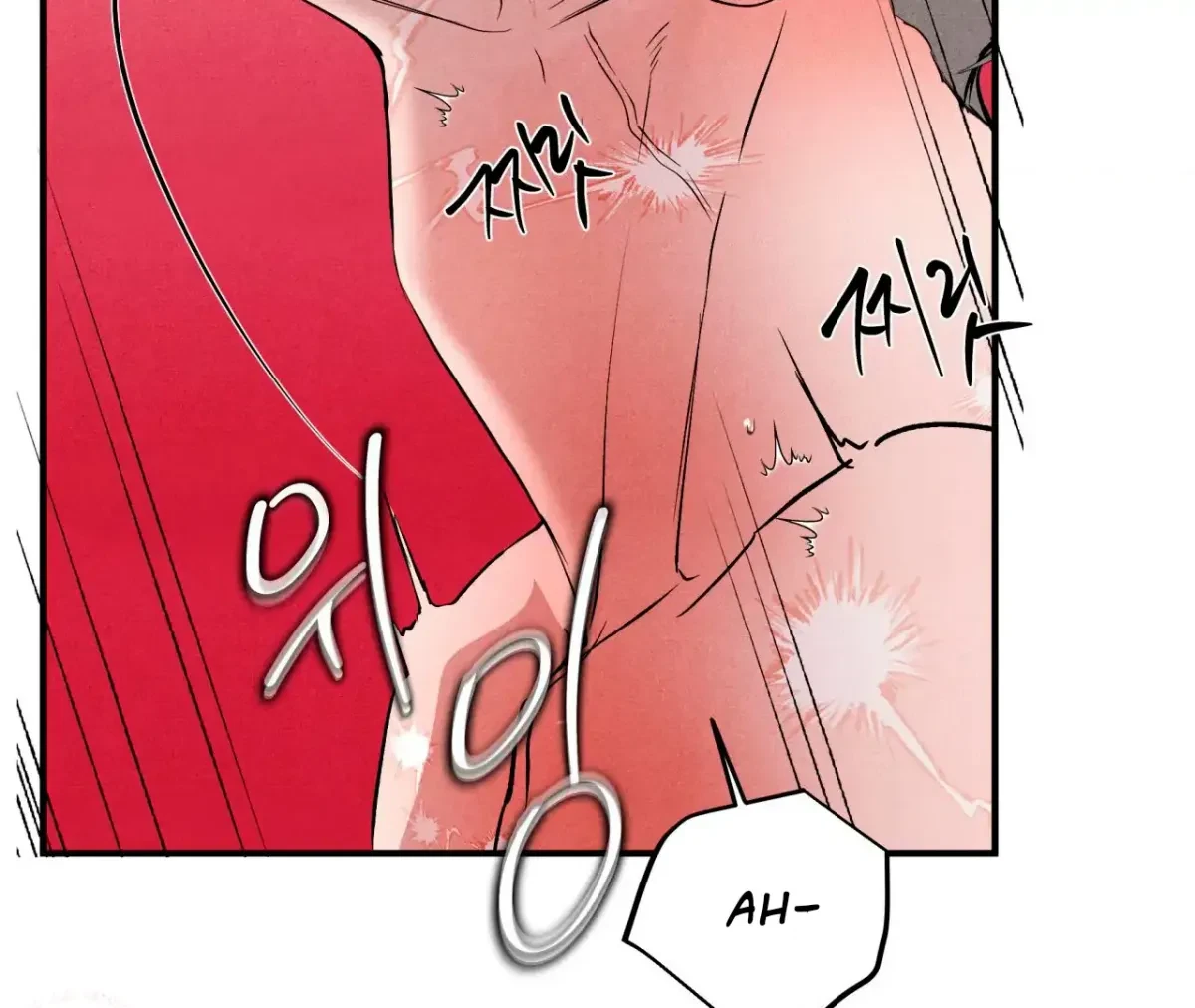 Chapter 41, page 140