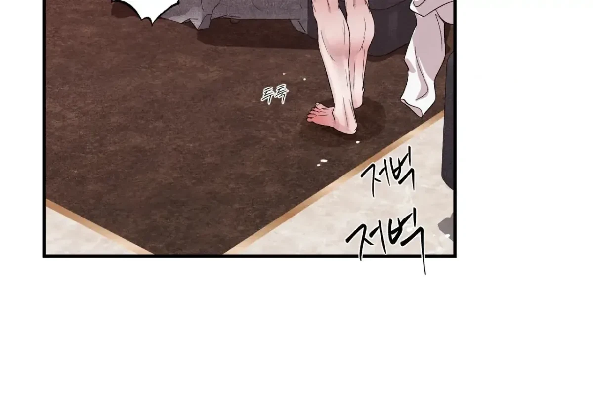 Chapter 41, page 150