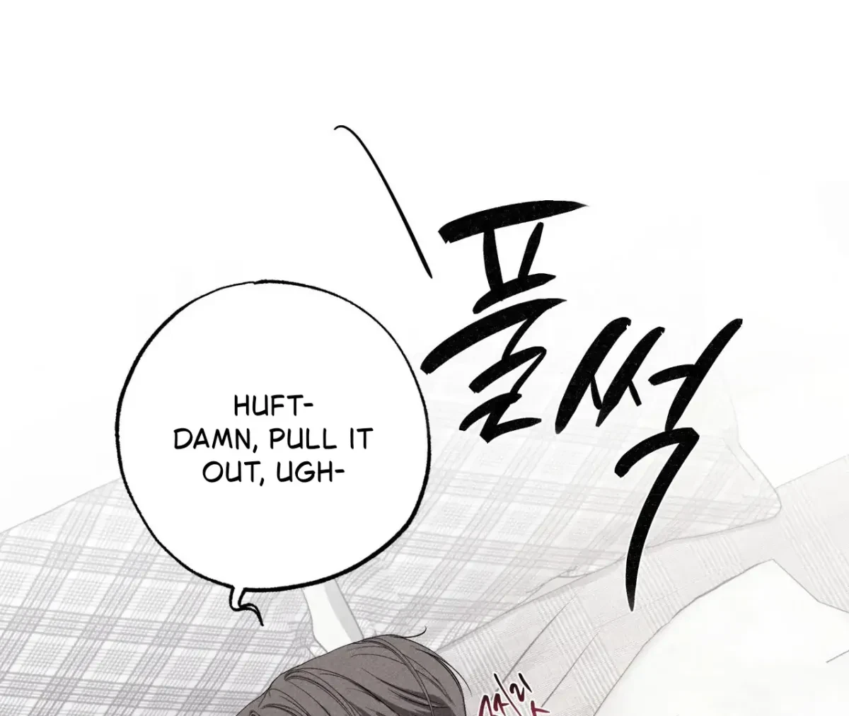 Chapter 41, page 151