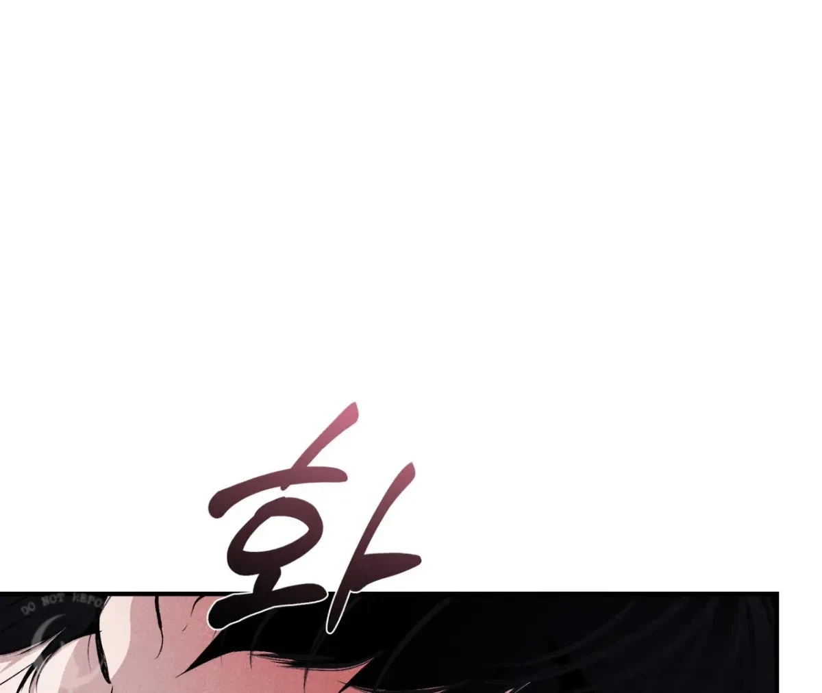 Chapter 41, page 3