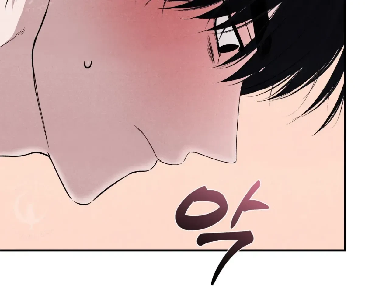 Chapter 41, page 4