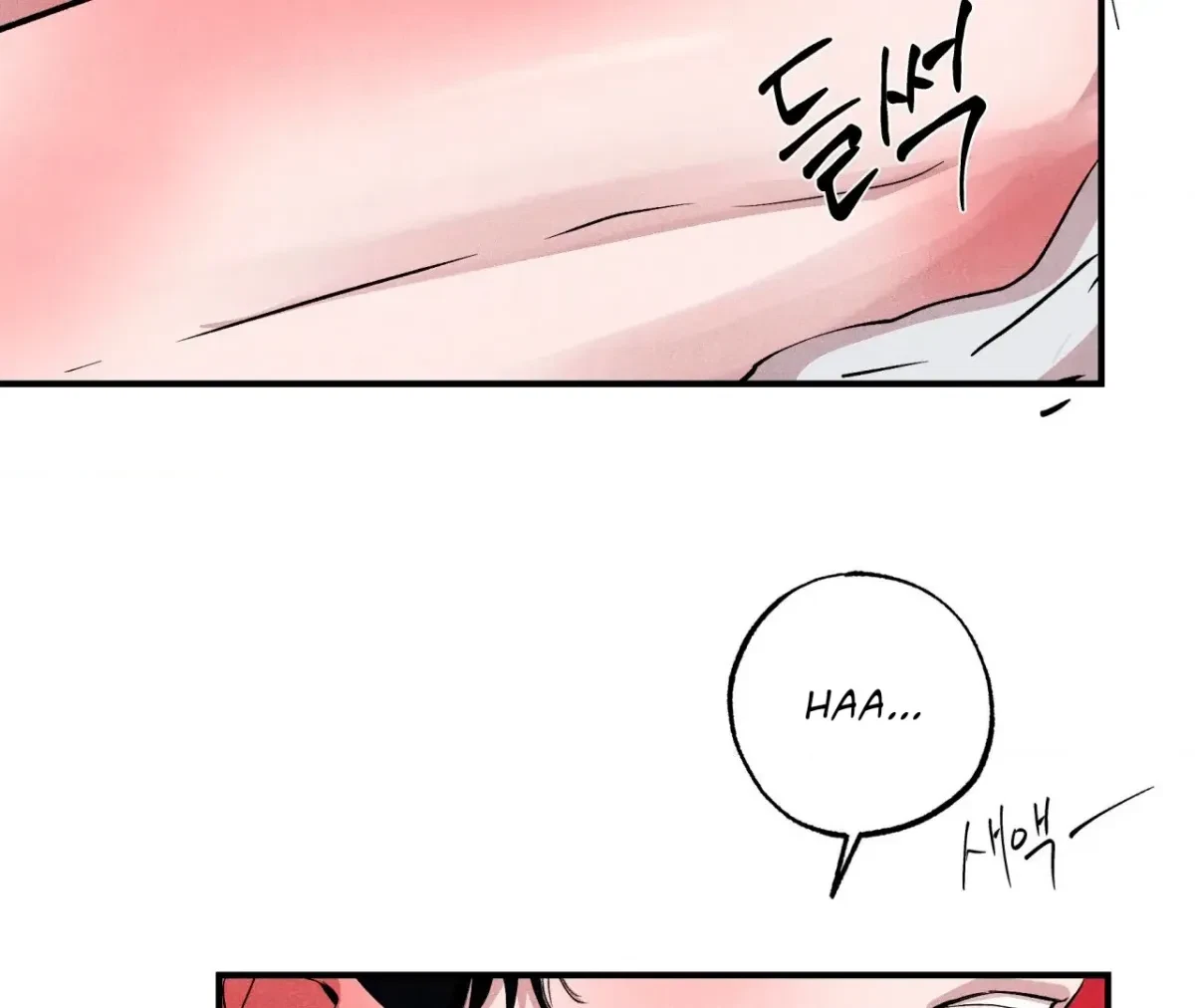 Chapter 41, page 64