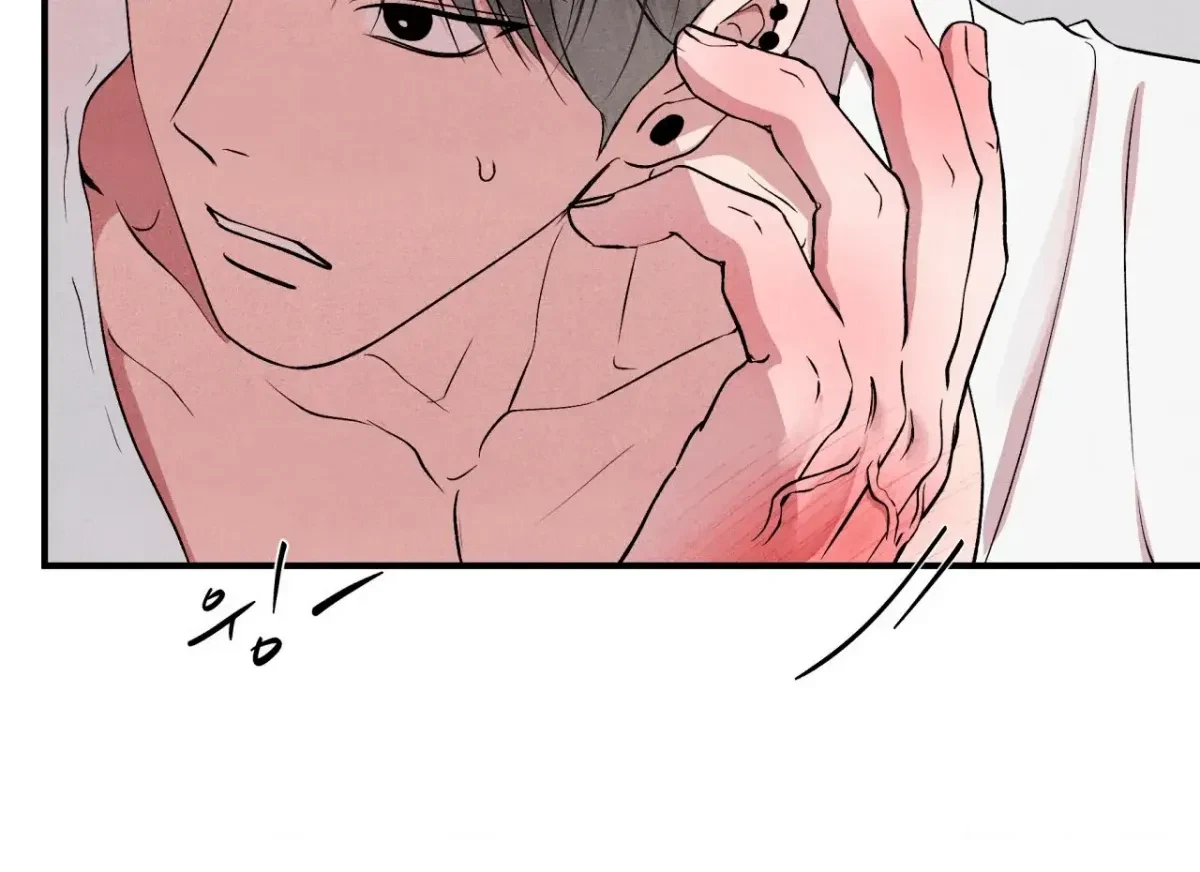 Chapter 41, page 72