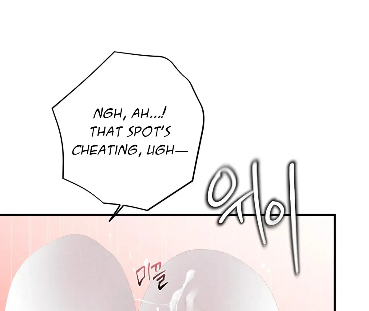 Chapter 41, page 98