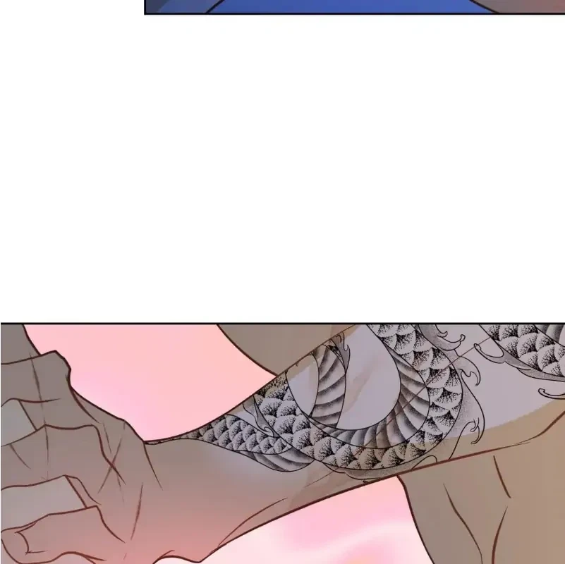 Hooked And Cooked Chapter 4, page 74