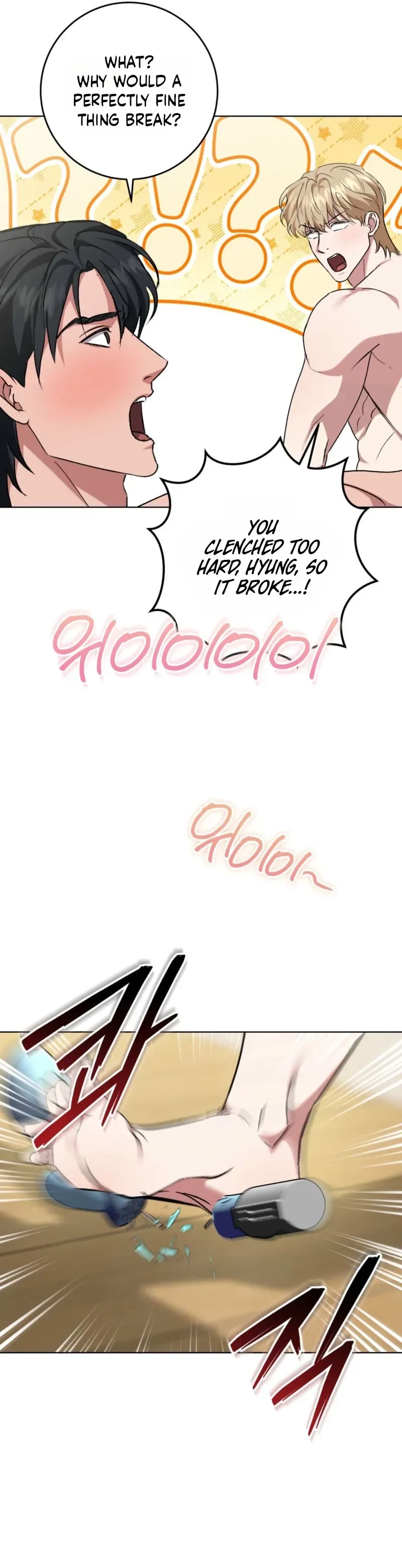 Chapter 42, page 10