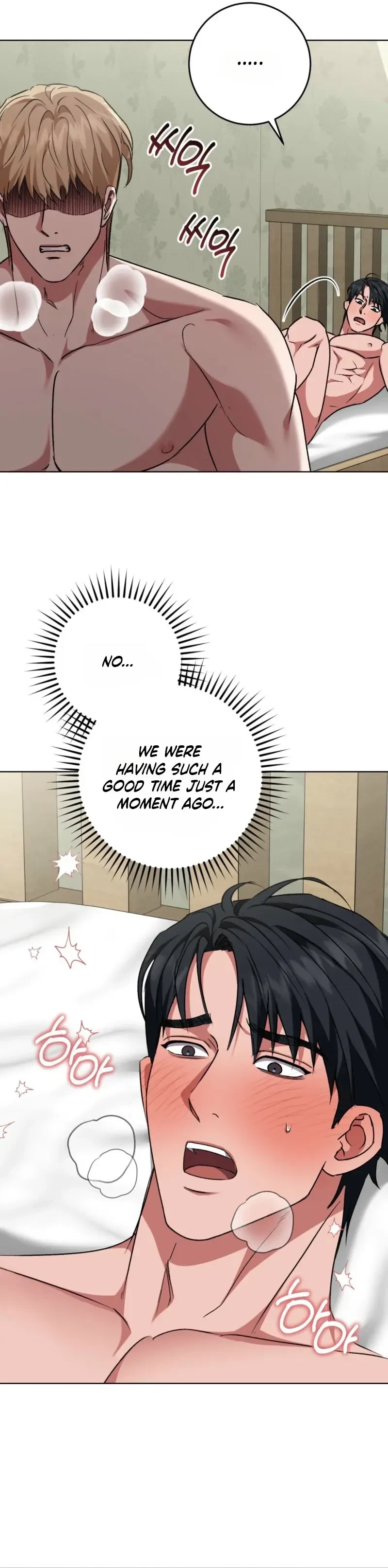 Chapter 42, page 11