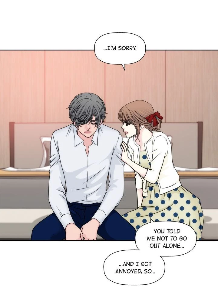 Chapter 94, page 14