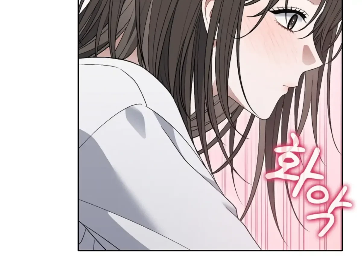 Chapter 3, page 84