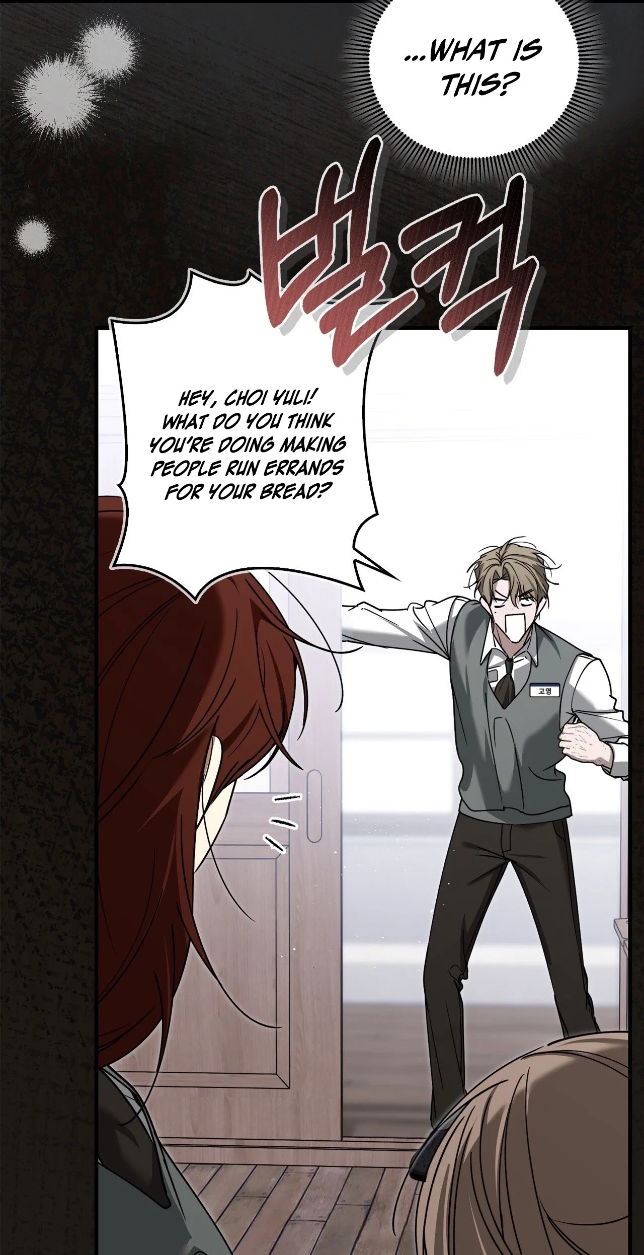 Chapter 8, page 11