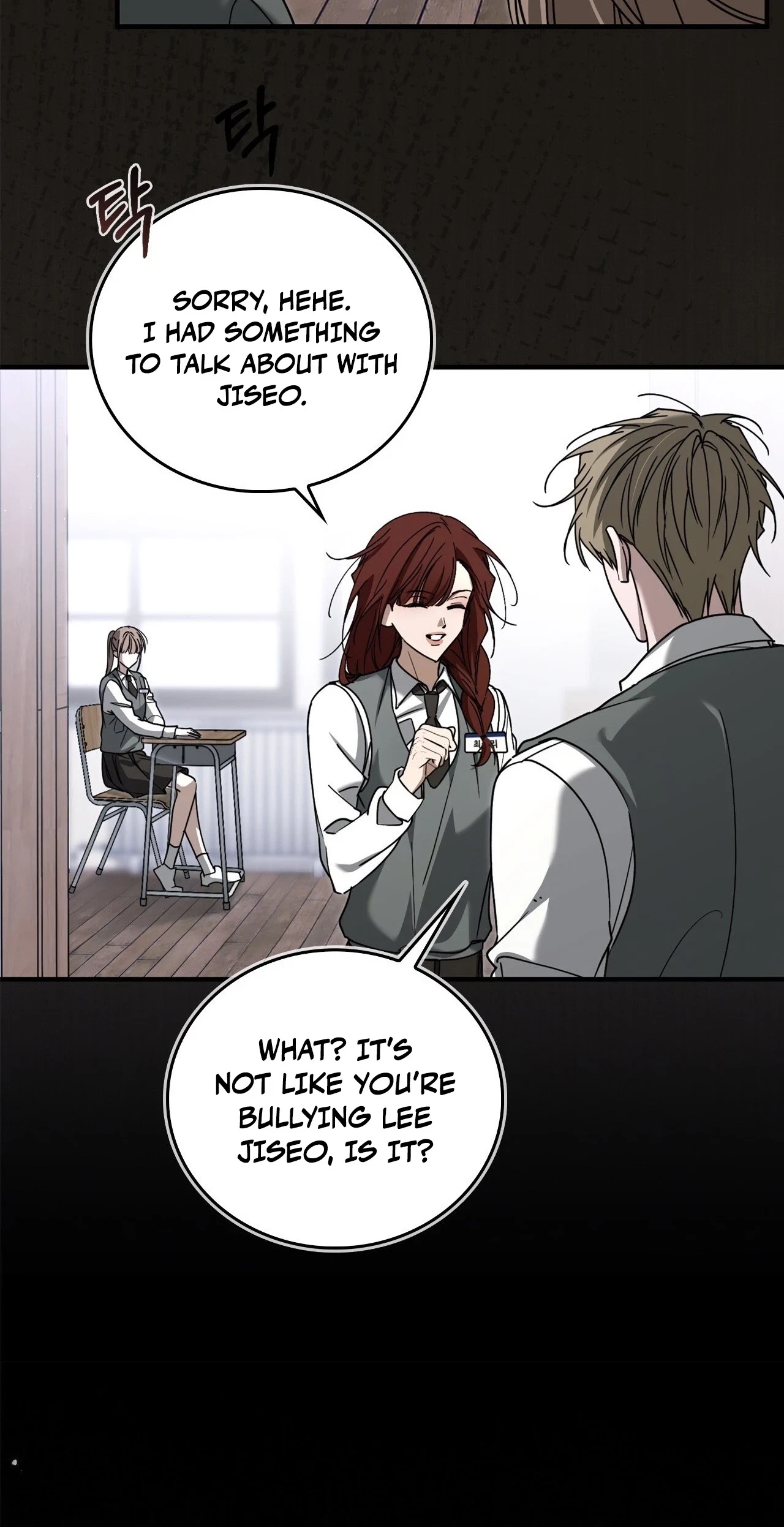 Chapter 8, page 12