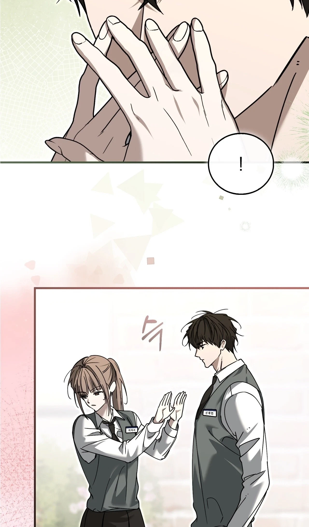 Chapter 8, page 44