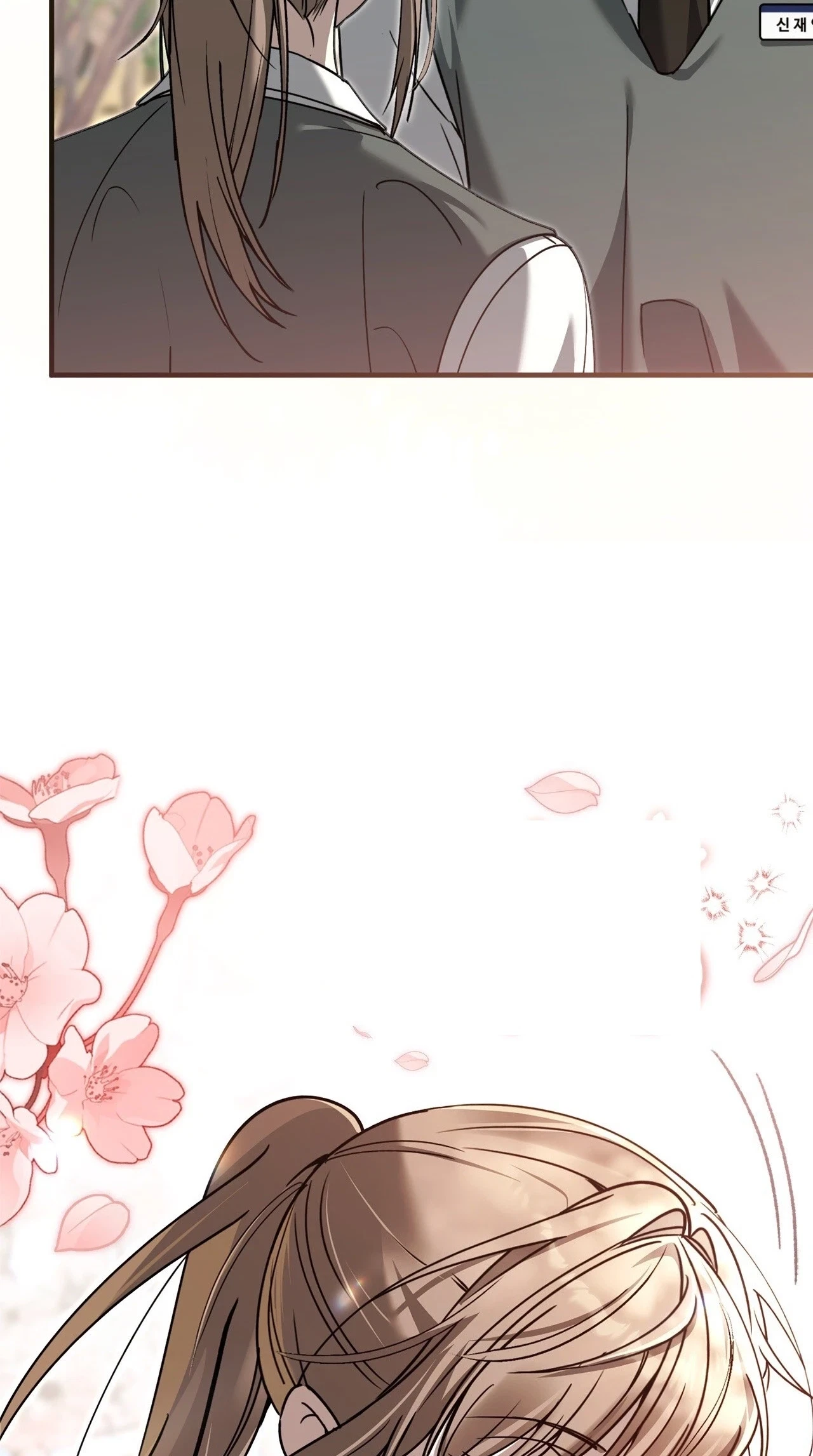 Chapter 8, page 68